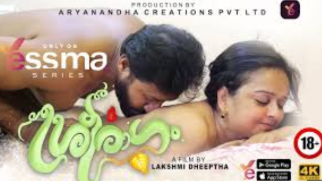 Sreeragam – 2023 – S01EP1 – Uncut Sex Web Series – Yessma